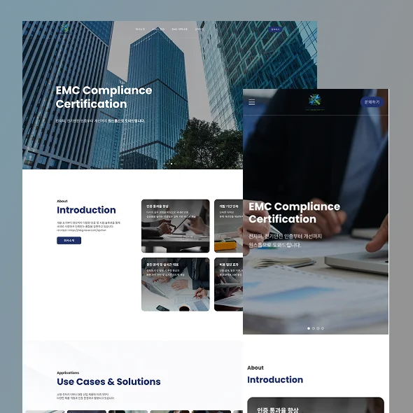 담연스튜디오 포트폴리오